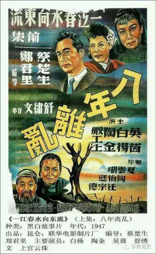 哪里能办假项目管理师