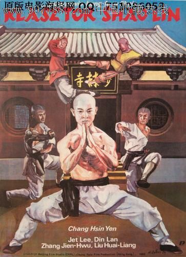 哪里可以办希伯来神学院文凭毕业证